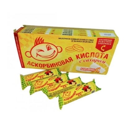 Аскорбинка 30гр 1*20 драже