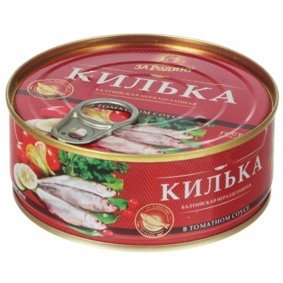 КИЛЬКА в т/c 240гр 1*18 За Родину Ключ