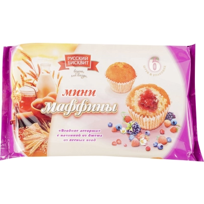 Мини-маффины 200гр 1*16 (ягодное ассорти) Русский Бисквит