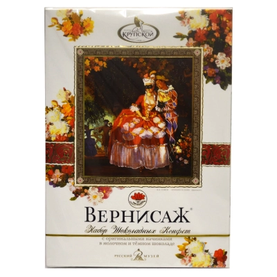 Вернисаж 149гр 1*8