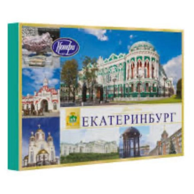 Екатеринбург 183гр 1*8