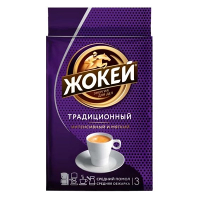 Жокей 100гр 1*18 молотый  (0306-18) Традиционный (фиолетовый)
