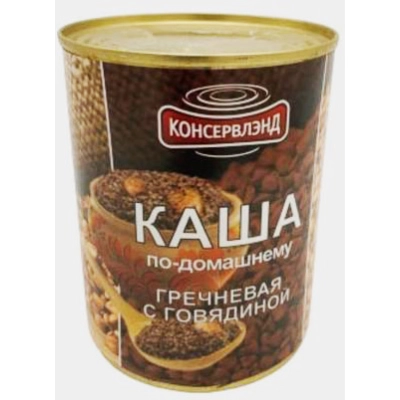 КАША гречневая с говядиной 340гр 1*12 Консервлэнд
