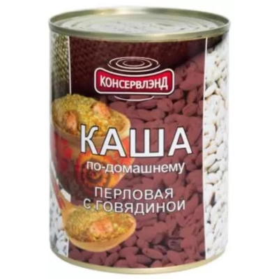 КАША перловая с говядиной 340гр 1*6 Консервлэнд