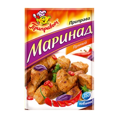 Маринад пряный 35гр 1*40 Приправыч