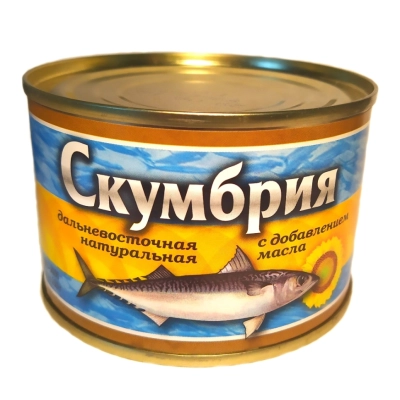 Скумбрия НДМ 250гр 1*24/48 Славянка РОСРЕЗЕРВ ВЛОЖЕНИЕ
