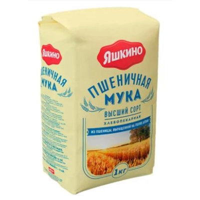 Мука Яшкино 1кг 1*10 высший сорт