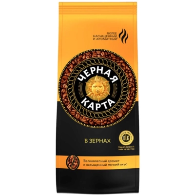Черная карта 500гр 1*6 в зернах