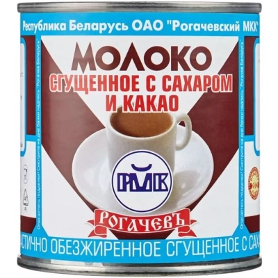 Какао сгущ с сахаром 380гр 1*15 Рогачевский