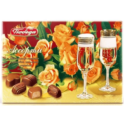 Ассорти 120гр 1*20 Победа