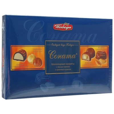 Соната 150гр 1*20