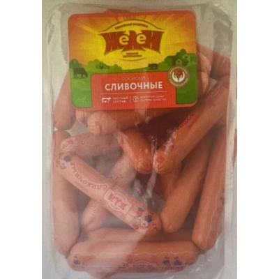 Желен Сосиски сливочные