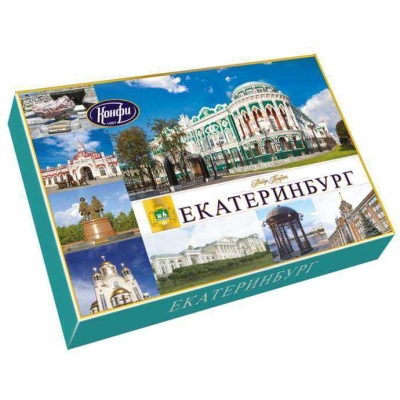 Екатеринбург 249гр 1*7