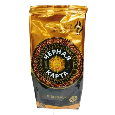 Черная карта 500гр 1*6 в зернах