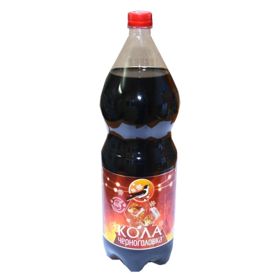 Черноголовка 2л 1*6 Кола