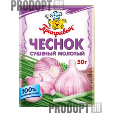 Чеснок сушёный молотый 50гр 1*20 Приправыч