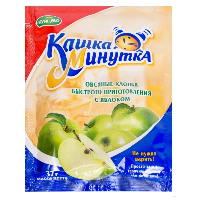 Каша Минутка  37гр 1*25 БЕЗ СЛИВОК