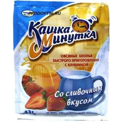 Каша Минутка  43гр 1*25 СО СЛИВКАМИ