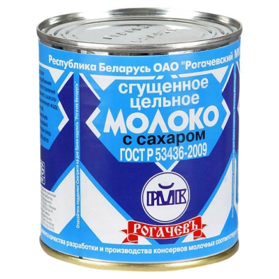 Молоко сгущ. ж/б РОГАЧЕВ 8,5% 380гр 1*30