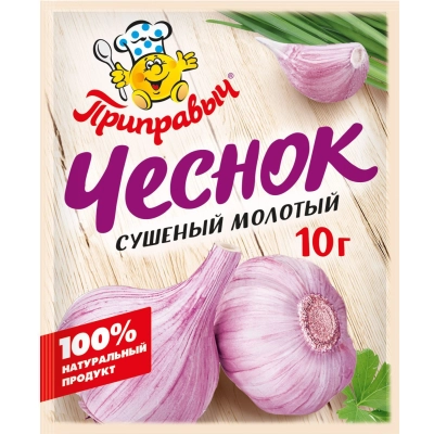 Чеснок сушёный молотый 10гр 1*30 Приправыч