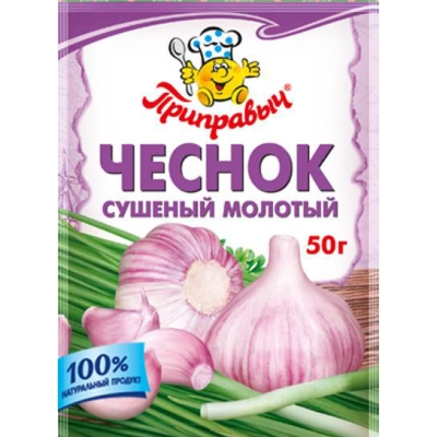 Чеснок сушёный молотый 50гр 1*20 Приправыч