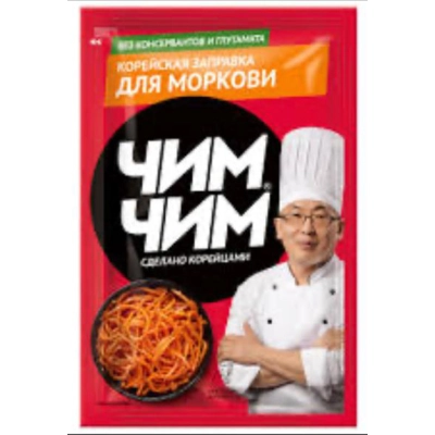 ЧИМ-ЧИМ корейская заправка для морковки 60гр 1*12
