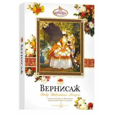 Вернисаж 149гр 1*8