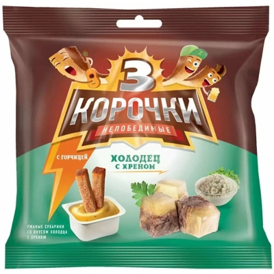 3 корочки 60гр+25гр 1*30 с соусом