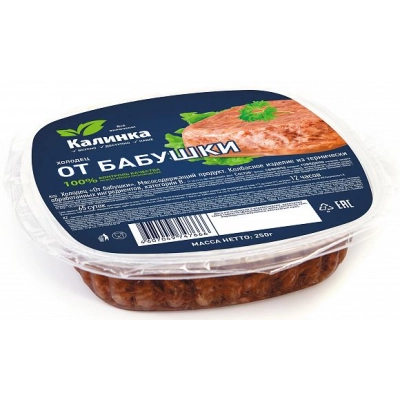 Калинка Холодец от Бабушки 250гр