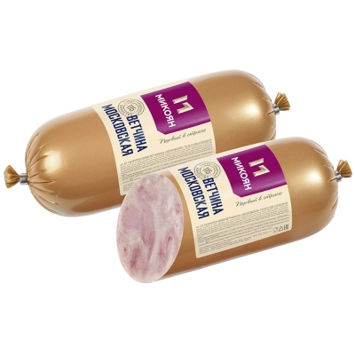 Микоян Ветчина Московская