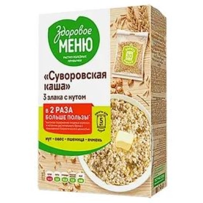 Здоровое меню 3 злака с нутом 400г 1*6 Коробка Суворовская