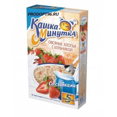 Каша Минутка СЛИВКИ 215гр 1*16 ассорти