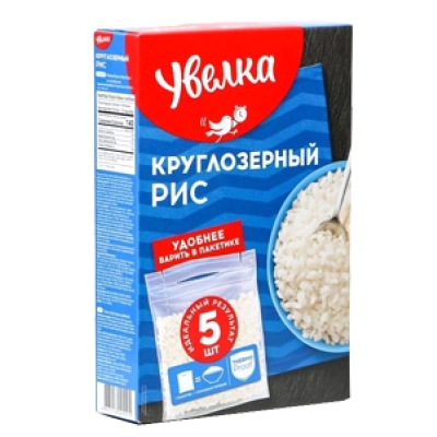 Рис (912А) кругл.шлиф. 5*80г 1*6 400гр Увелка Коробка Акция
