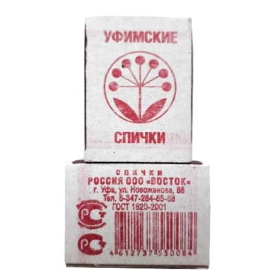 Спички (40шт)  10*100уп (10шт) ШТУЧНО