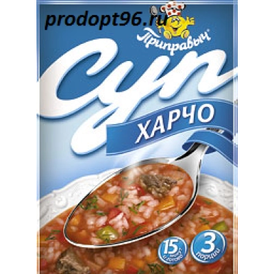 Суп Харчо 70гр 1*20 Приправыч