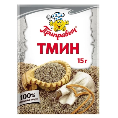 Тмин 15гр 1*35 Приправыч