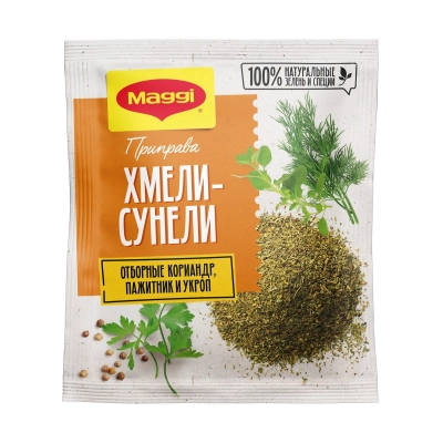 Хмели-сунели (7804) 20гр 1*12 Магги