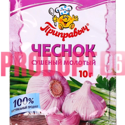 Чеснок сушёный молотый 10гр 1*30 Приправыч