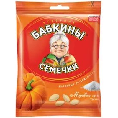 Семечки Бабкины 70гр 1*32 Тыква (БС869)