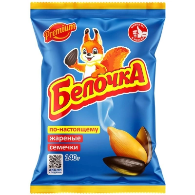 Семечки Белочка 140гр 1*25 жареные