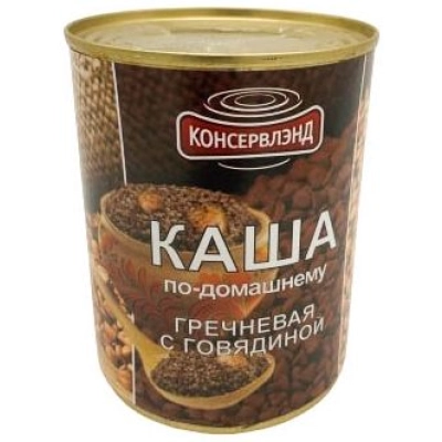 КАША гречневая с говядиной 340гр 1*45 Консервлэнд