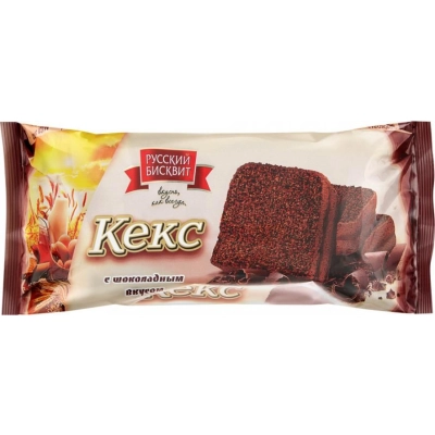 Кекс Русский Бисквит 225г 1*10 Шоколадный