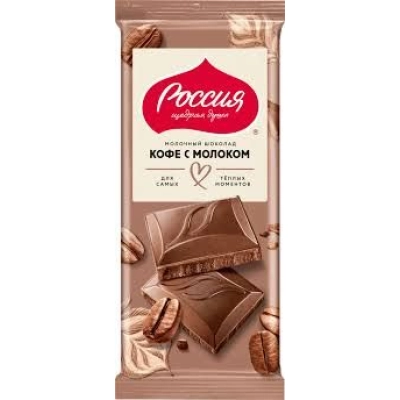 Российский Кофе с Молоком 75гр 1*22