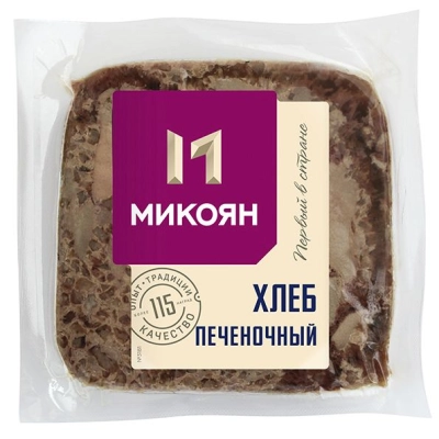 Микоян Хлеб Печеночный 0,3гр 1*12