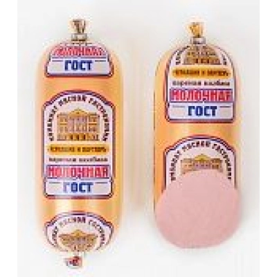 Молочная Черкашин 0,35