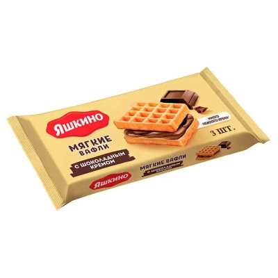 Яшкино Вафли Венские 120гр (ЯМ114) 1*34 с шоколадным кремом