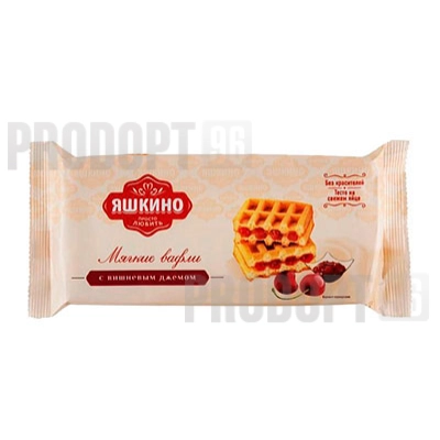 Яшкино Вафли Венские 120гр (ЯМ115) 1*34 с вишнёвым джемом