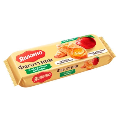 Яшкино Фаготтини (РВР317) с яблочным джемом 125гр 1*16
