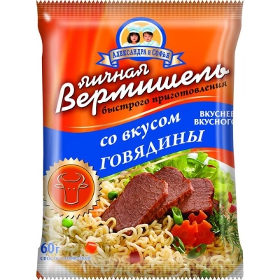 Александра и Софья 60гр 1*100 ГОВЯДИНА брикет Лапша б\п