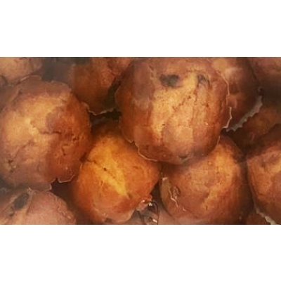 Маффины с Изюмом 3кг г.Каменск-Уральский